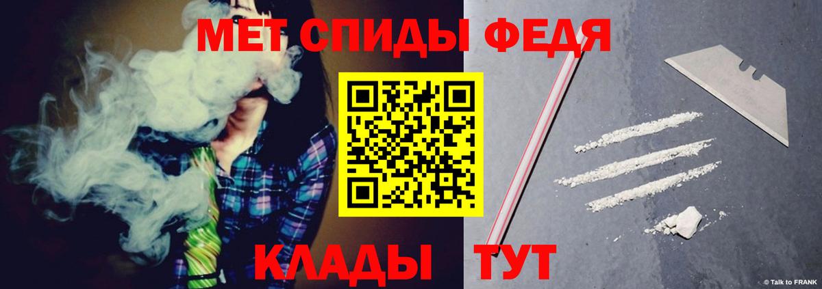 Янаул  АМФ  MEGA онион  Вход с VPN  АМФ Розовый  АМФЕТАМИН 