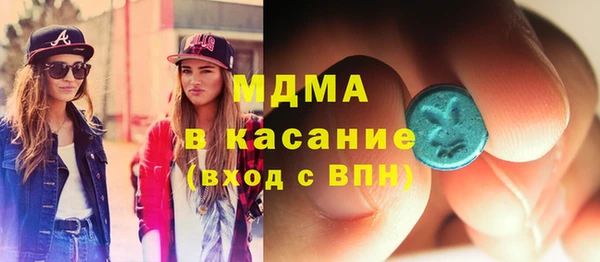 альфа пвп Лихославль