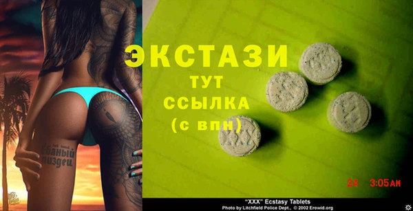 mix Липки