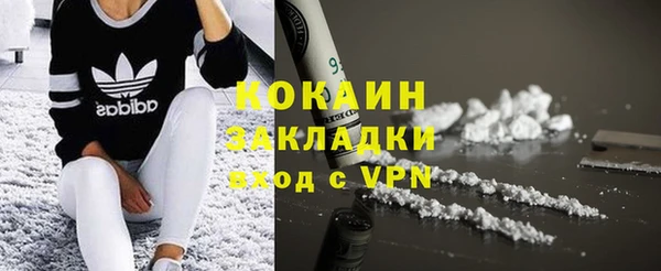 mix Липки