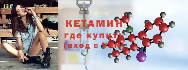 mix Липки