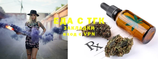 mix Липки