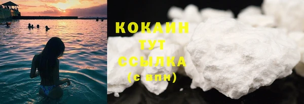 mix Липки