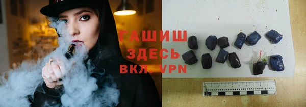 mix Липки