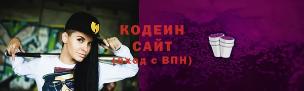 хмурый Тихорецк