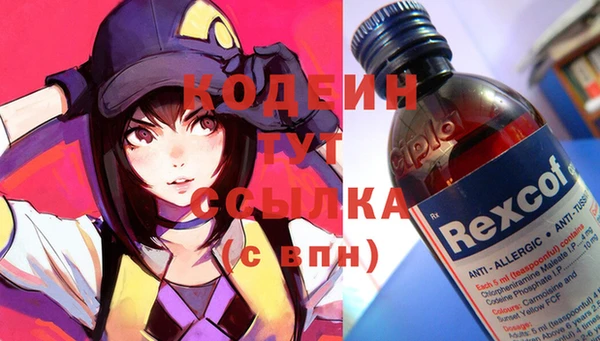 mix Липки