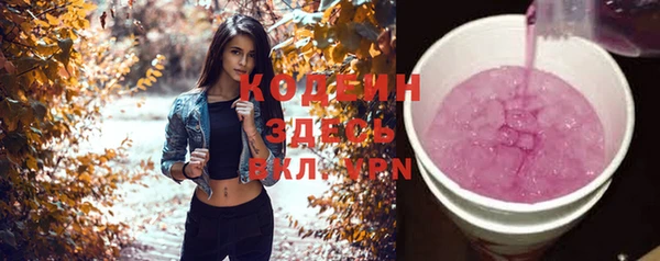 mix Липки