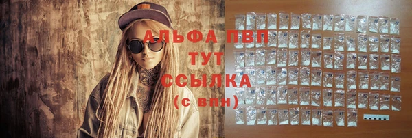 mix Липки