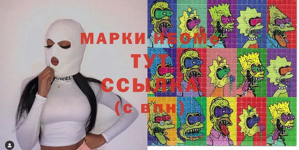 mix Липки