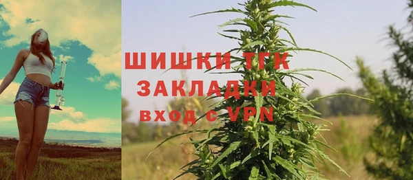mix Липки