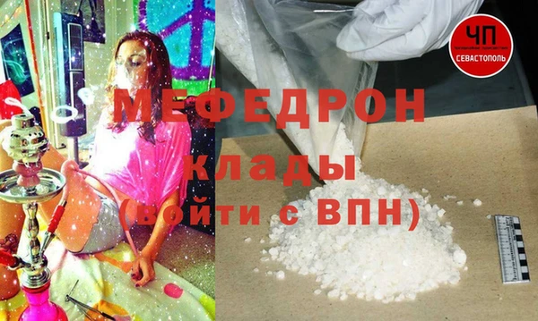 mix Липки