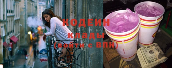 mix Липки