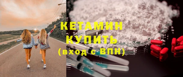 mix Липки
