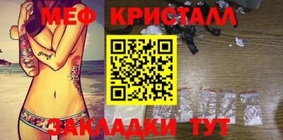 мдпв Дубна