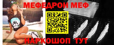 мдпв Дубна