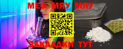 мдпв Дубна