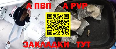 мдпв Дубна