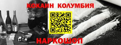 мдпв Дубна