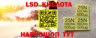 мдпв Дубна