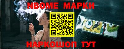 мдпв Дубна