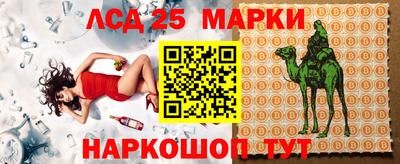 стаф Донской