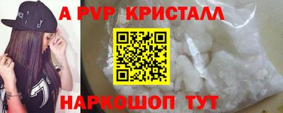 мдпв Дубна