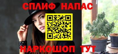 кристаллы Донецк