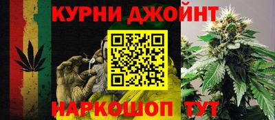 кристаллы Донецк