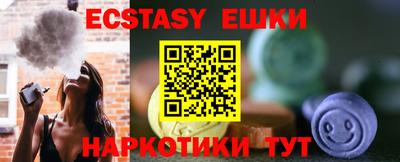 стаф Донской