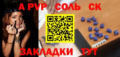 мдпв Дубна