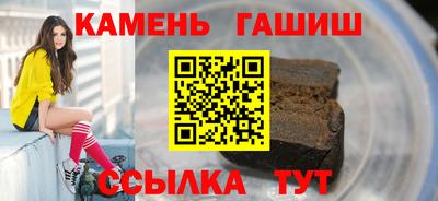 стаф Донской