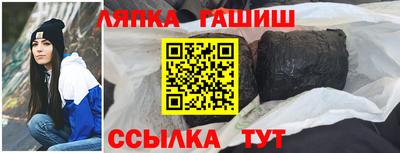 мдпв Дубна
