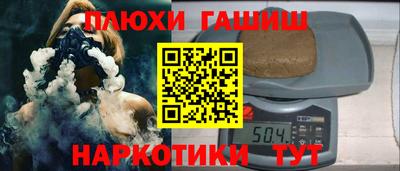 стаф Донской