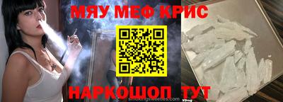 мдпв Дубна