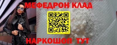 мдпв Дубна