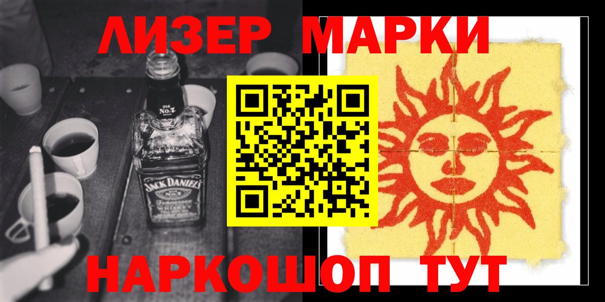КОКАИН  Вход с VPN  Экстази  Канабис  Янаул  Меф МЯУ МЯУ  